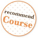 recommend Course