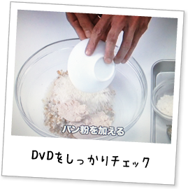 DVD`FbN