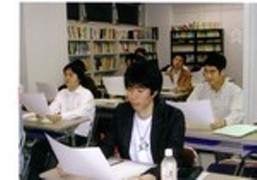 講座イメージ画像