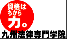講座イメージ画像