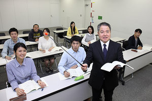 講座イメージ画像