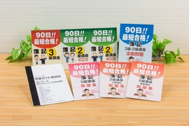 �u���C���[�W�摜