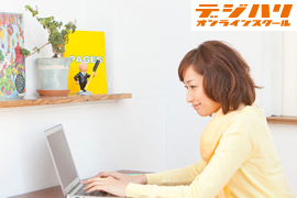 Illustrator/Photoshop講座