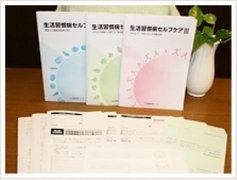 �u���C���[�W�摜