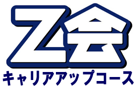 �u���C���[�W�摜