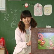 幼稚園教員　保育士養成科（夜間部）講座イメージ