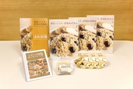 �u���C���[�W�摜