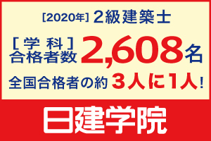講座イメージ画像