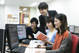 講座イメージ画像