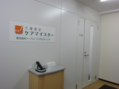 �u���C���[�W�摜