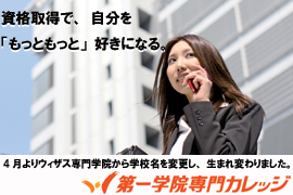 �u���C���[�W�摜