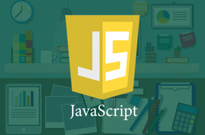 JavaScript講座