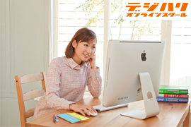 スマートフォンサイト構築講座