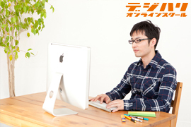 PHP講座