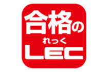 司法書士【中上級】精撰答練フルパック Web/DVD
