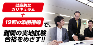 講座イメージ画像