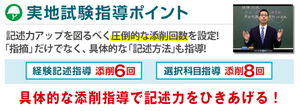 講座イメージ画像