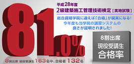 講座イメージ画像