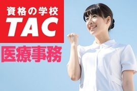 講座イメージ画像