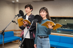 声優学科(本科)