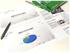 [大阪駅]PowerPoint講座　[自由に時間を選べます]【大阪/梅田/駅直結】の講座イメージ