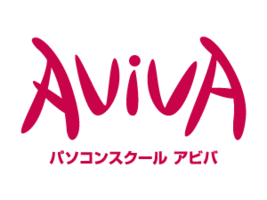 Word 基礎講座