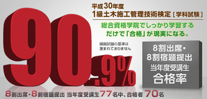 講座イメージ画像