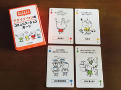 講座イメージ画像