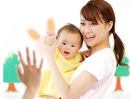【通信】ベビーシッター講座 eラーニングコース