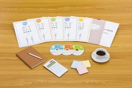 伝わる!話し方・伝え方 実践講座〈159〉