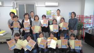 【3月開講】月&木(週1~2)初任者コース【国分寺駅】徒歩3分