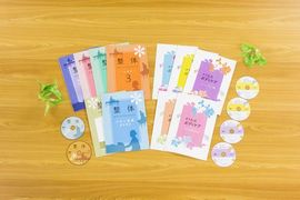 整体&タイ古式ボディケアスペシャリスト資格取得講座〈190〉