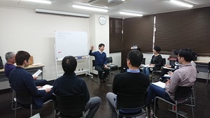 米国NLP協会認定マスターコース