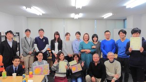 【9月開講】実務者研修(19)_木曜コース【国分寺駅スグ】