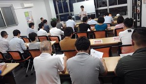 【9月開講】実務者研修S③日曜【葛飾校】金町・柴又・高砂駅