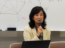 NCCPキャリアコンサルタント養成講習