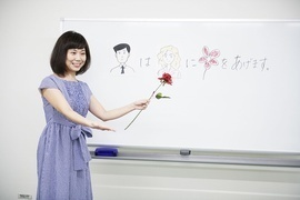 【実習短期コース】8週間で日本語の教え方の基礎が学べる!
