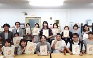 実務者研修 木曜コース/6月通学スタート【小金井】
