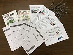 エクステリア&ガーデンデザイン通信講座No.2エクステリア設計コース