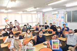 池袋★11月開講の初任者研修★1ヵ月短期集中コース(平日)