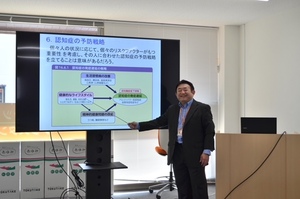 【6月開催:週2火・木コース】④介護職員初任者研修(JR大船)