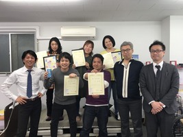【池袋】1ヵ月短期集中コース/11月開講・初任者研修(ST-13)