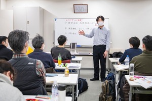 [愛知県]未来ケアカレッジの「介護福祉士筆記試験対策」通学もWEBも！の講座イメージ