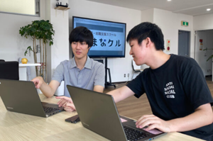 Word2019エキスパート／試験対策あり☆個別カリキュラム作成！講座イメージ