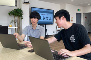PowerPoint2019/試験対策あり☆個別カリキュラム作成!