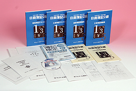 �u���C���[�W�摜