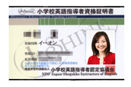 �u���C���[�W�摜
