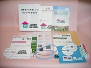 �u���C���[�W�摜