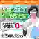 �u���C���[�W�摜