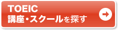 �ʂ��Ŋw�ԂȂ�ʊw�u��